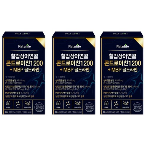 NT1 저분자 철갑상어 콘드로이친 1200 + MBP 6형 c6s haccp 식약청인증 프리미엄원료, 3박스, 60정