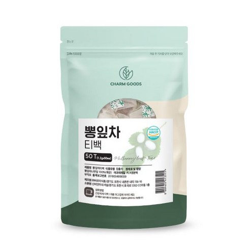 뽕잎차 50티백 1팩
