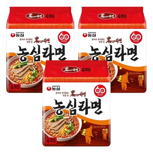 농심 라면 124g