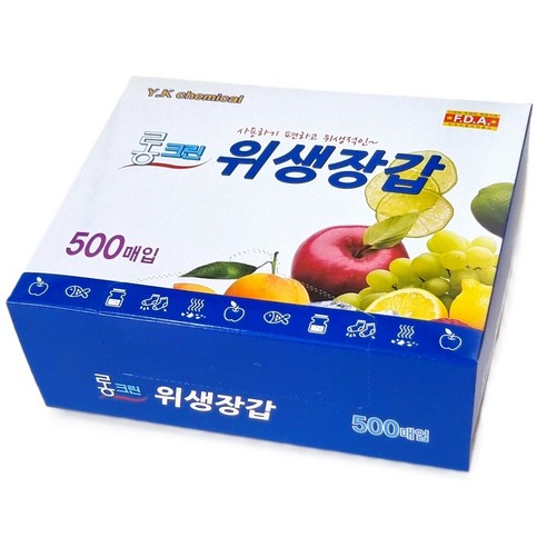 두꺼운 롱크린 일회용 위생장갑 500매, 10개, 500개입