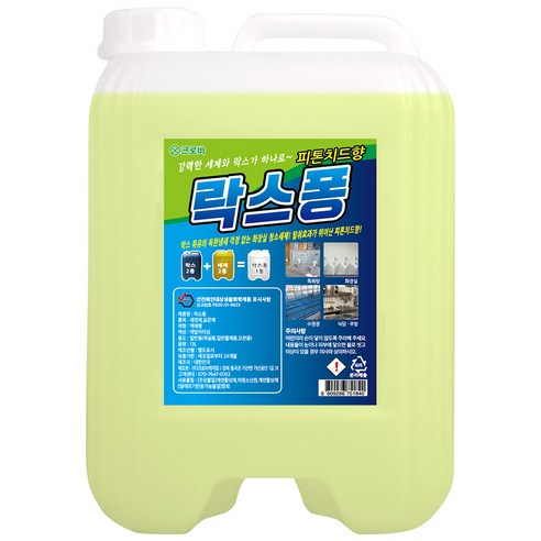크로바 락스퐁 13L 락퐁 욕실바닥청소 욕실세제, 1개