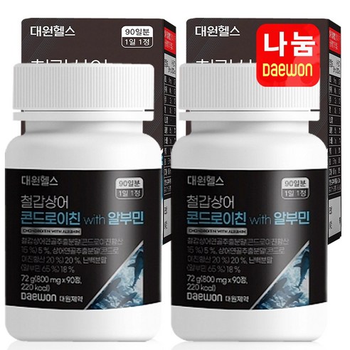 (3개월분+3개월분) 대원제약 철갑상어 콘드로이친 알부민 1200 관절연골엔 MBP