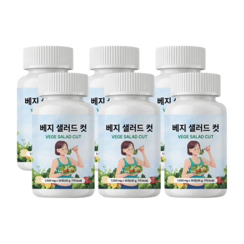 베지 샐러드 컷 식이섬유 영양제 사과맛 알파CD 과채40종 피토케미컬 캔디 HACCP 인증, 6개, 30정