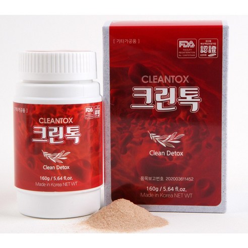 라이징스타 크린톡