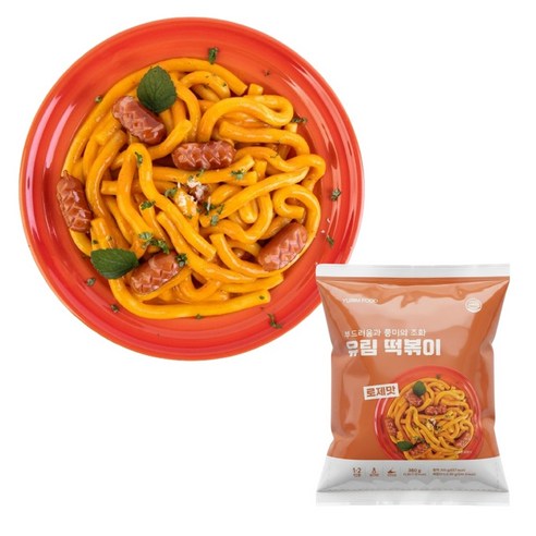 옛날 즉석 유림 떡볶이 밀떡볶이 로제맛 밀키트