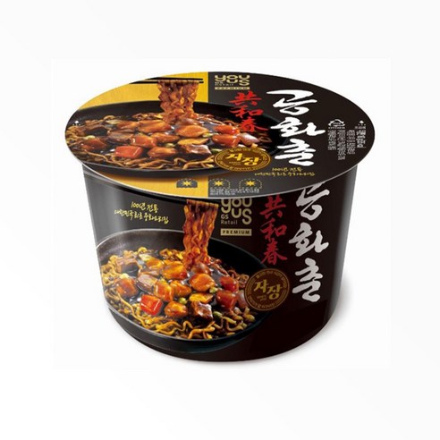 유어스 NEW 공화춘 짜장큰컵 자장면 160g (무료배송)