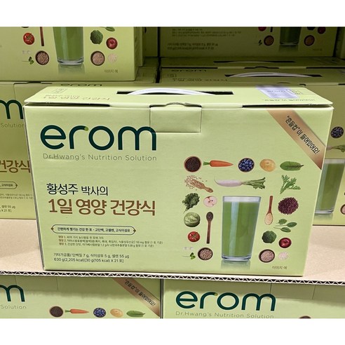 [코스트코]이롬 1일 영양건강식