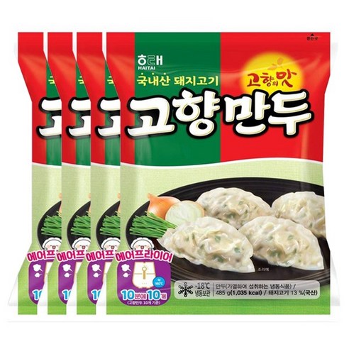 해태 고향만두 485g x 4개