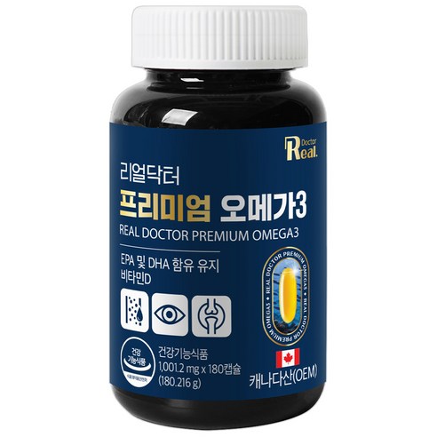 리얼닥터 캐나다산 프리미엄 오메가3 대용량