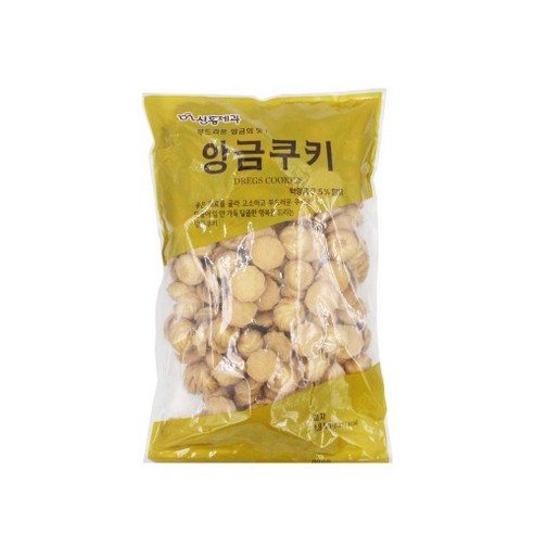 신흥 앙금쿠키