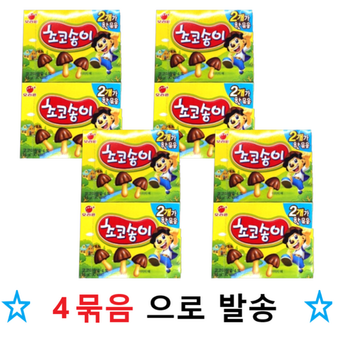 오리온 초코송이