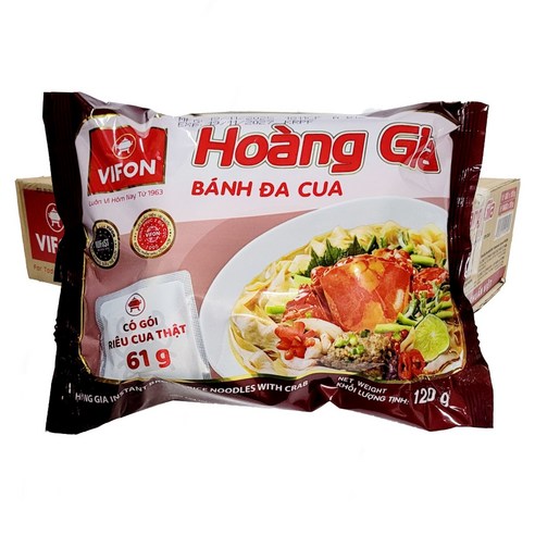 베트남 반다꾸아 비폰 쌀국수 꽃게맛 BANH DA CUA