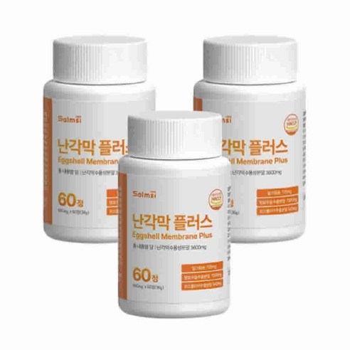 살므시 난각막 플러스 HACCP 인증, 3개, 60정