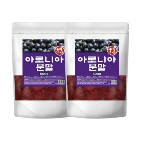 국산 아로니아가루 아로니아 분말 효능