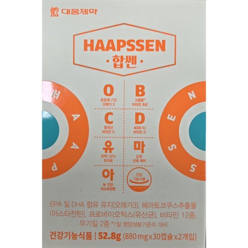 대웅제약 합쎈 오메가3 비타민B C D 유산균 아스타잔틴 신경 근육 케어 건강기능식품