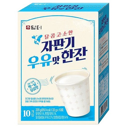 담터 자판기 우유맛 한잔 분말 10T1개 ala+7078Js, 1개