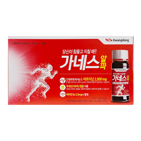 광동제약 가네스 알파