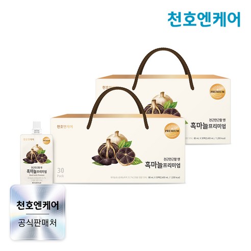 [천호엔케어] 흑마늘 진액 프리미엄 80mL 30개입