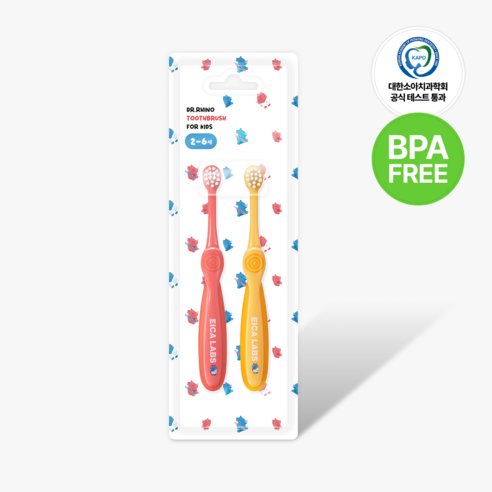 BPA FREE 에이카랩스 어린이 유아 코뿔소 칫솔 2종 만2세 이상 초등학교 저학년 유치원 어린이집, B타입(노랑+분홍), 1세트, 2개입