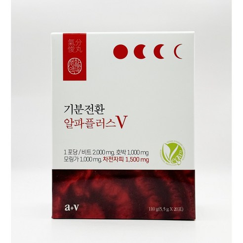 생활약속 기분전환 알파플러스