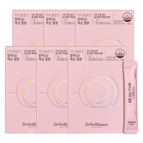 닥터웰퀸즈 알파 임산부 어린이 액상철분, 300ml, 6개