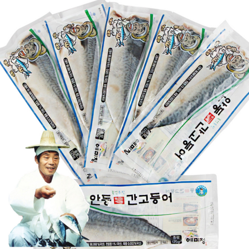 안동 간고등어 이동삼 명인 자반 국내산, 5개, 안동 간고등어(120g 이상)
