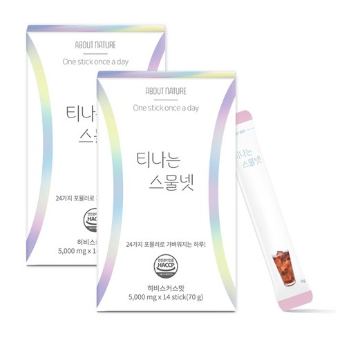 [티나는 스물넷] 24가지 성분의 콤부차 / 히비스커스 + 호박 + 팥 / 이너뷰티 티