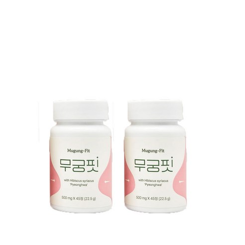 뷰티푸드 무궁핏 평화 식약청인증 무궁화 2개 45정 (총90정)