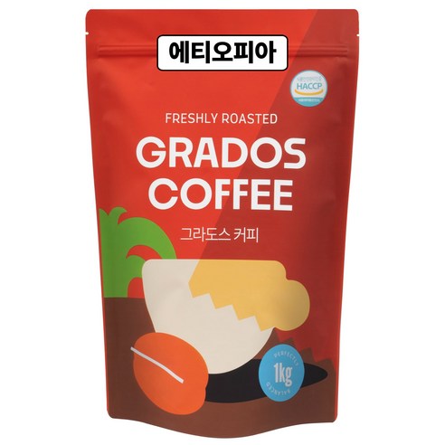 에티오피아 싱글 원두커피 커피콩 맛있는 신선한 그라도스커피, 1개, 1kg, 홀빈(분쇄안함)