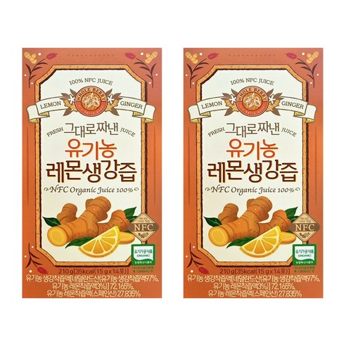 홀베리 그대로 짜낸 유기농 레몬 생강즙 14p