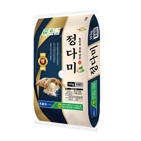 2025년 햅쌀 [정다미] GAP 인증 저아밀로스미 수라청쌀/ 당질저감 쌀밥용 저당쌀
