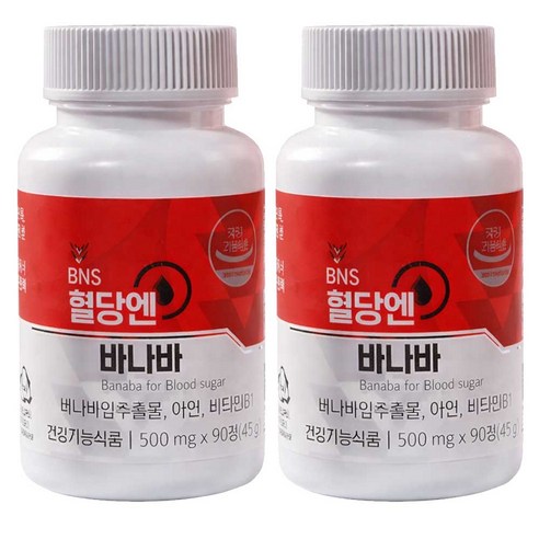 BNS 혈당엔 바나바 6개월 (90정X2통), 6개, 30회분