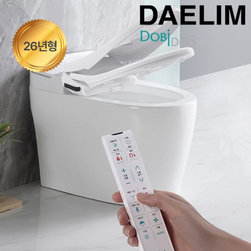 신제품 대림 살균  완전직수 ipx8 방수 리모컨 비데 DLB-1800R 더블케어  필터가 필요없는비데 자가설치