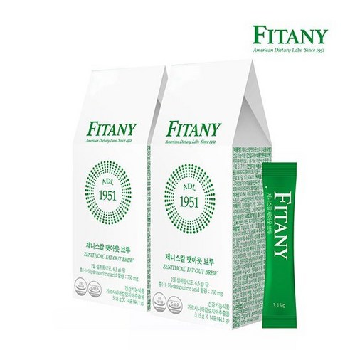 피타니 제니스칼 팻아웃 브루