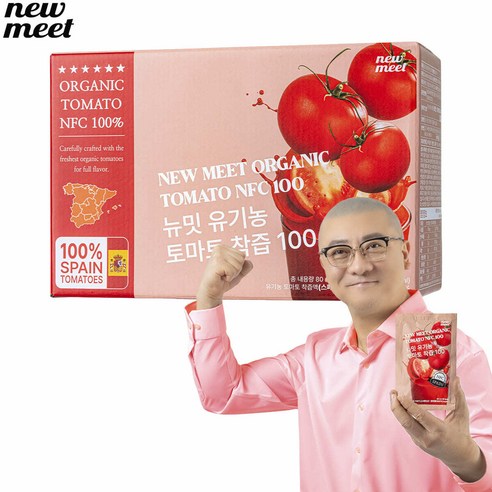 [M]뉴밋 유기농 스페인 토마토 NFC 착즙 20포