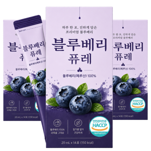 블루베리 퓨레 100% 통째로 갈아만든 스틱 페루산 하늘정연