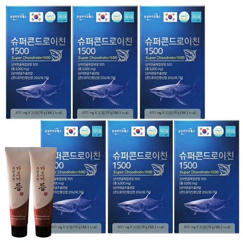 TV홈쇼핑 삼성바이오 슈퍼콘드로이친1500 6개월분 미국산 상어연골분말