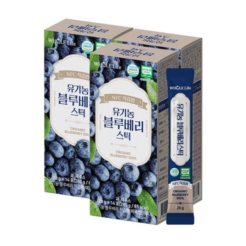 홀라이프 유기농 블루베리스틱