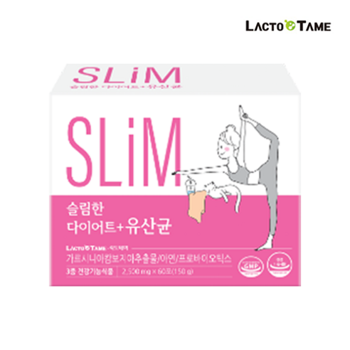 가르시니아 다이어트 유산균 일상 속 작은 변화 하나가 바꾸는 내몸의핏