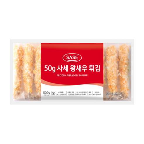 사세 왕새우튀김 500g (50g X 10ea)