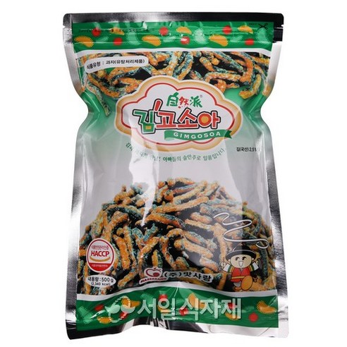 김고소아 안주 스낵