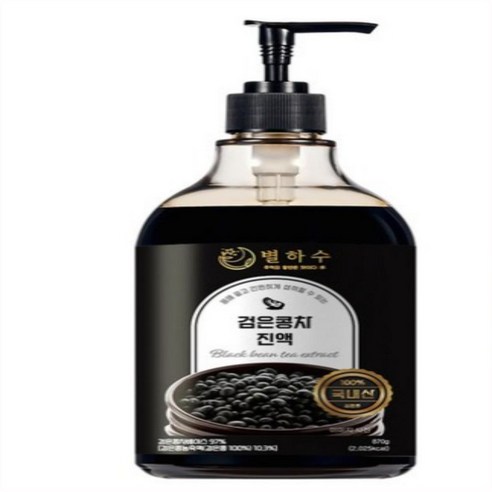 별하수 검은콩차 진액