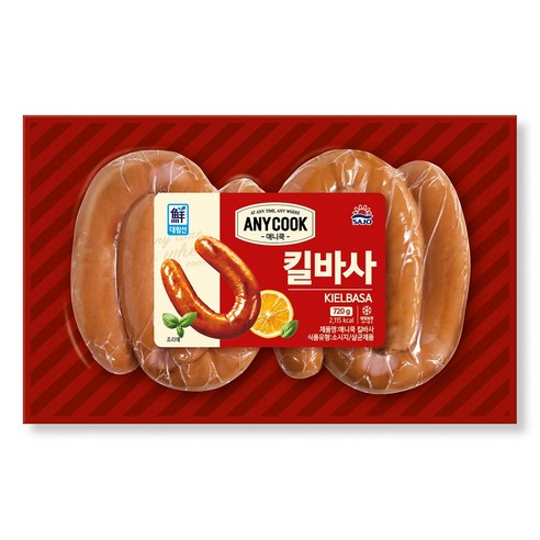 대림냉장 대림선 애니쿡킬바사 720g 2개