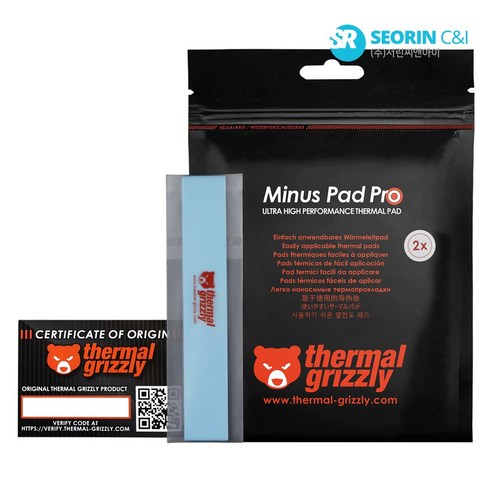[서린공식] Thermal Grizzly Minus Pad Pro 120x20 (0.5mm)