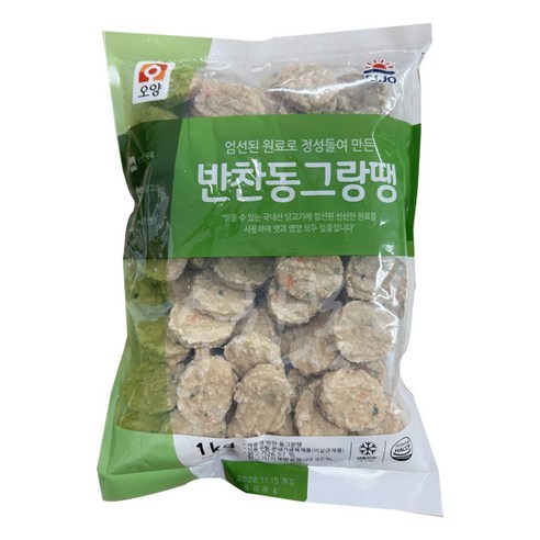 사조오양 반찬 동그랑땡