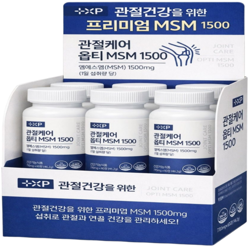 김연자 관절보궁 정품 가격 대체 상품 옵티msm 1500 관절 연골, 2개, 60정