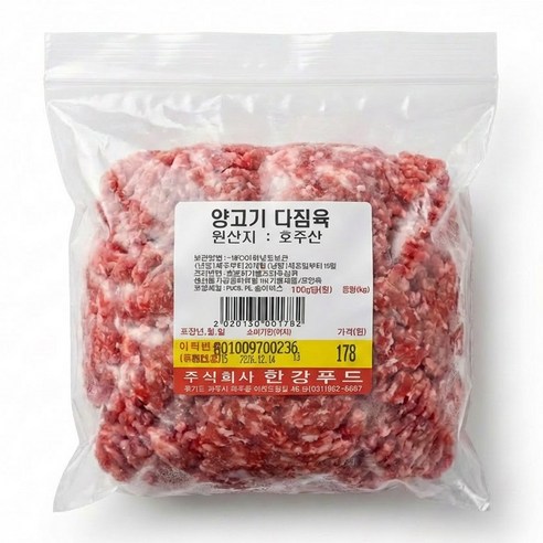(미트밥상) 호주산 프리미엄 양고기 다짐육 1KG 냉동 식품 당일배송 주말배송가능, 1개, 1kg