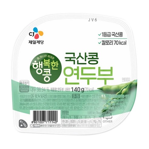 CJ 행복한콩 국산콩 작은연두부, 4개, 140g