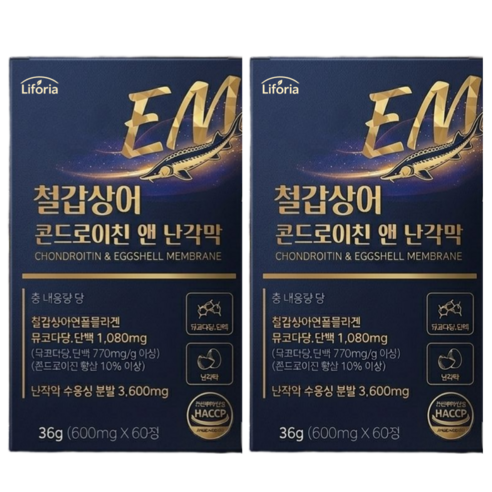 15개 구매 시 관절엔 dem 난각막 프리미엄 디이엠 관절 영양제 GPH 사은품 / 리포리아 철갑상어 콘드로이친 앤 난각막, 120정
