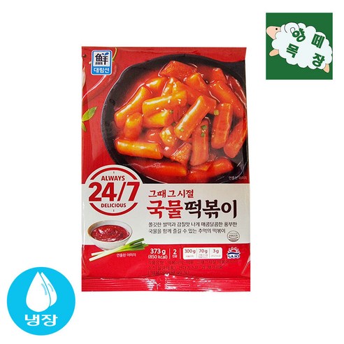 대림선 그때그시절 국물떡볶이 373g * 5팩